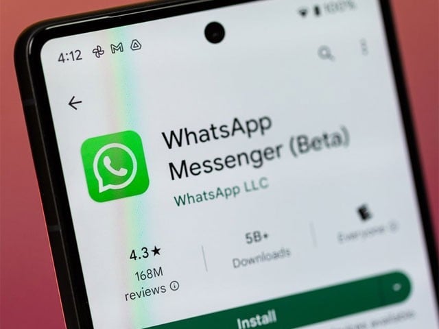 واٹس ایپ کا پِن میسجز کے متعلق ایک اور فیچر پر کام جاری