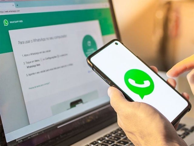 واٹس ایپ نے پروفائل فوٹو فیچر کی آزمائش شروع کر دی