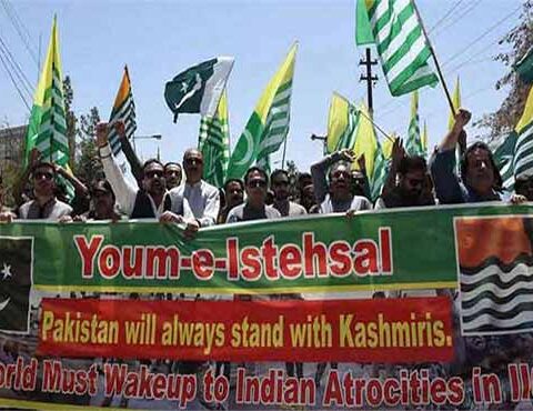 پاکستان سمیت دنیا بھر میں آج ’’ یوم استحصال کشمیر ‘‘ منایا جارہا ہے