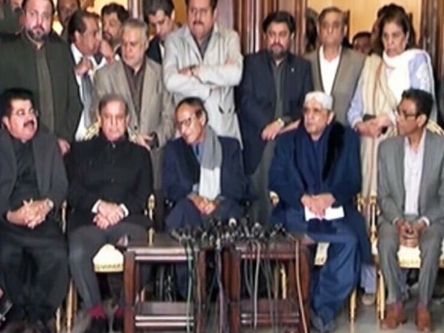 ایم کیو ایم سمیت اتحادی جماعتوں نے صدر کیلیے آصف زداری کے نام کی توثیق کردی