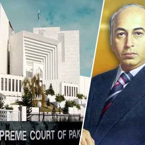 سپریم کورٹ نے ذوالفقار بھٹو ریفرنس پر مختصر رائے کا اردو ترجمہ جاری کردیا